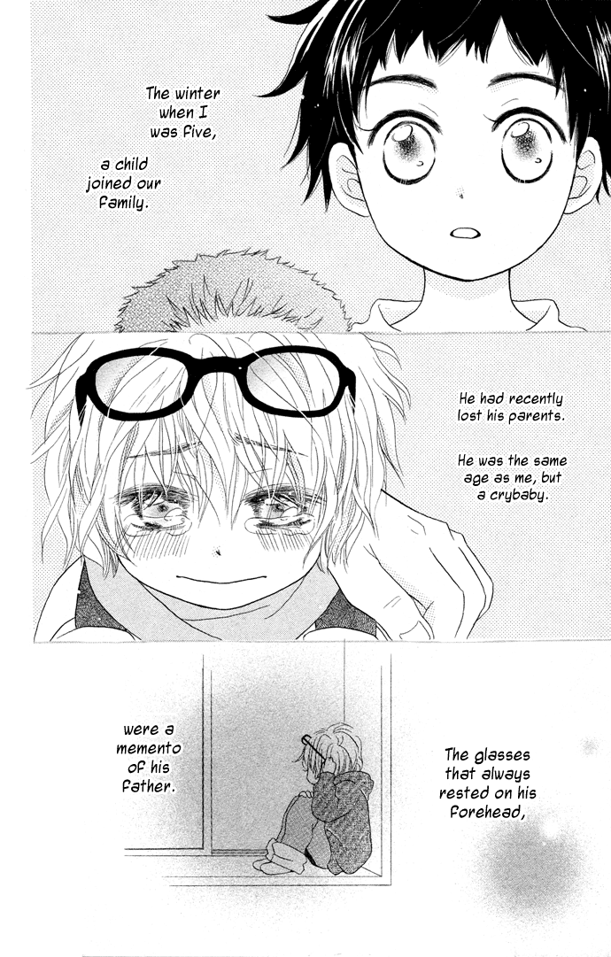 Tonari no Megane-kun. Next To My Four-Eyes ~ A Day Shower ~ 第3页