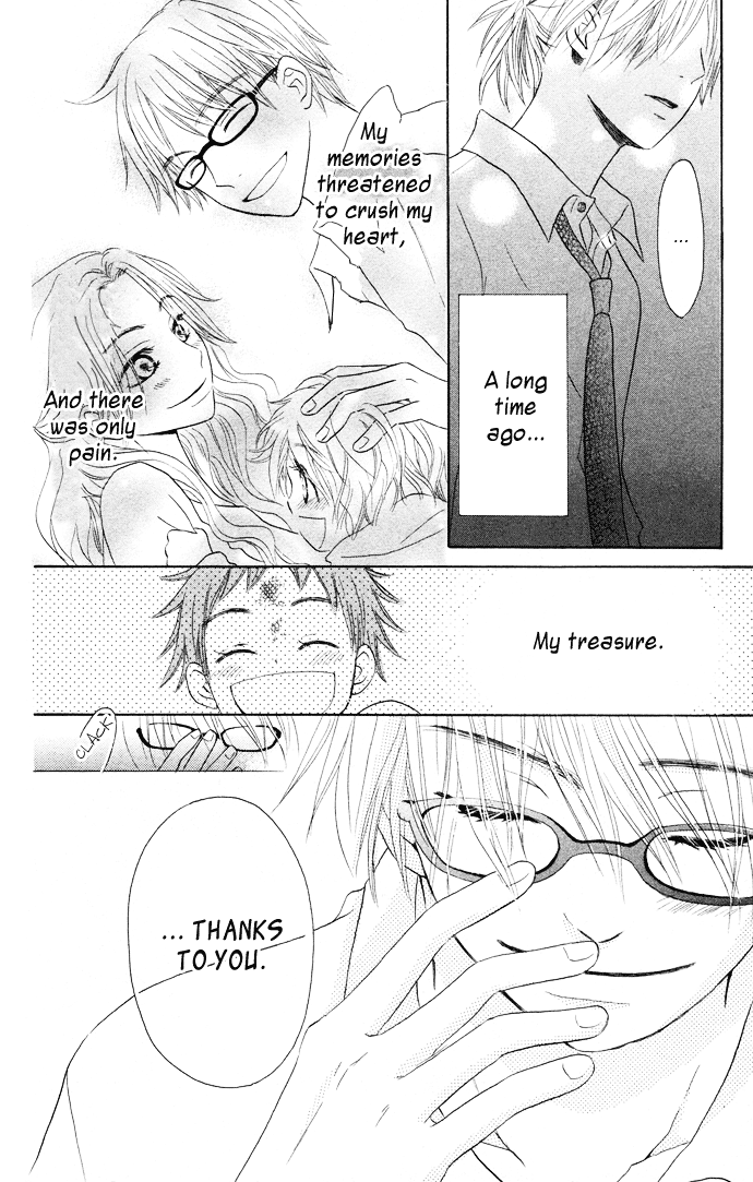 Tonari no Megane-kun. Next To My Four-Eyes ~ A Day Shower ~ 第23页