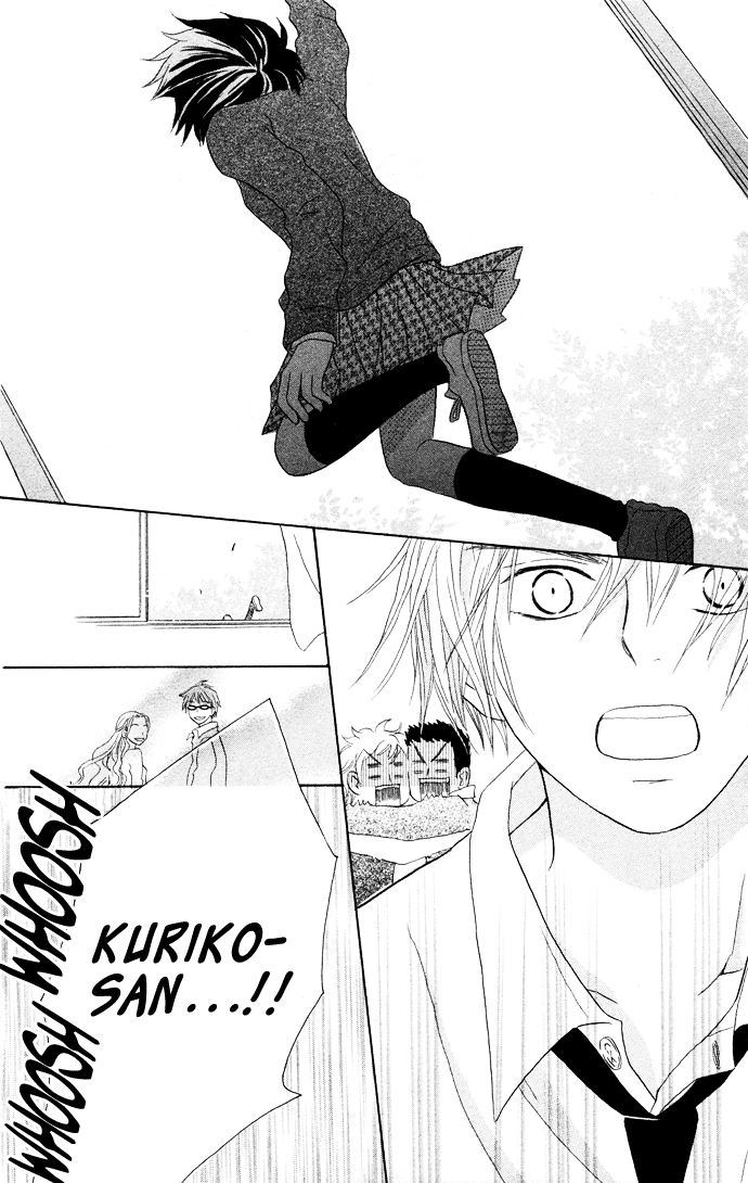 Tonari no Megane-kun. Next To My Four-Eyes ~ A Day Shower ~ 第31页