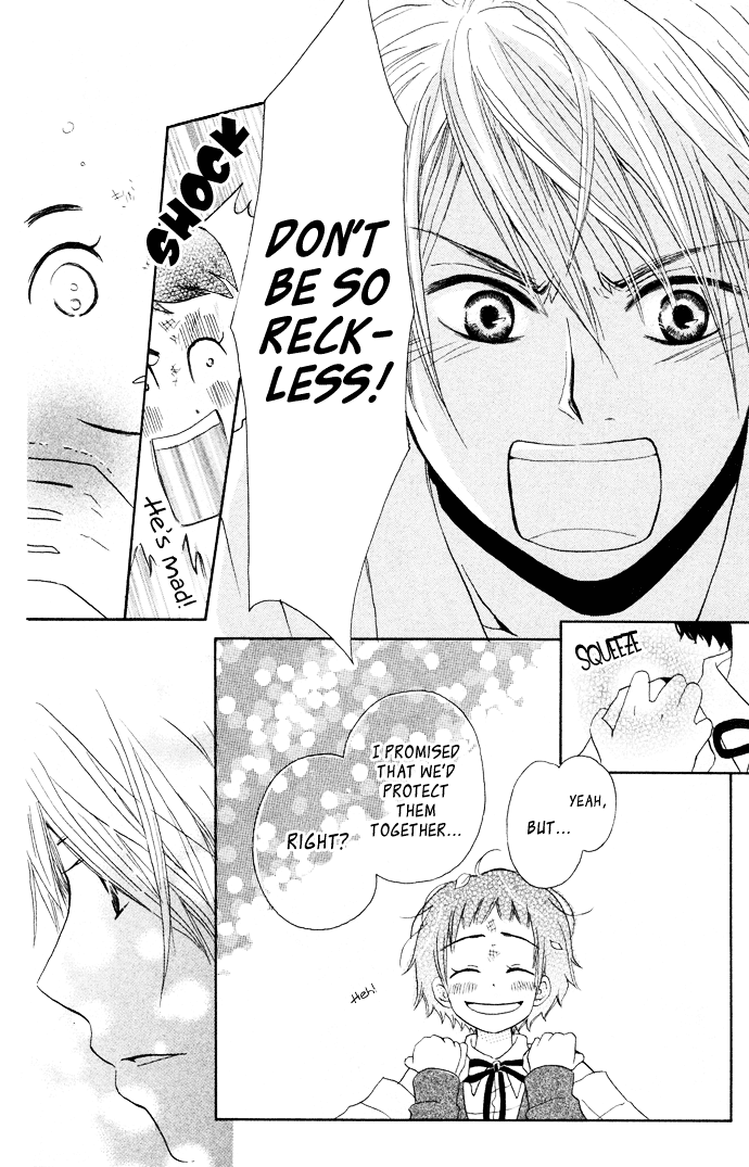 Tonari no Megane-kun. Next To My Four-Eyes ~ A Day Shower ~ 第33页
