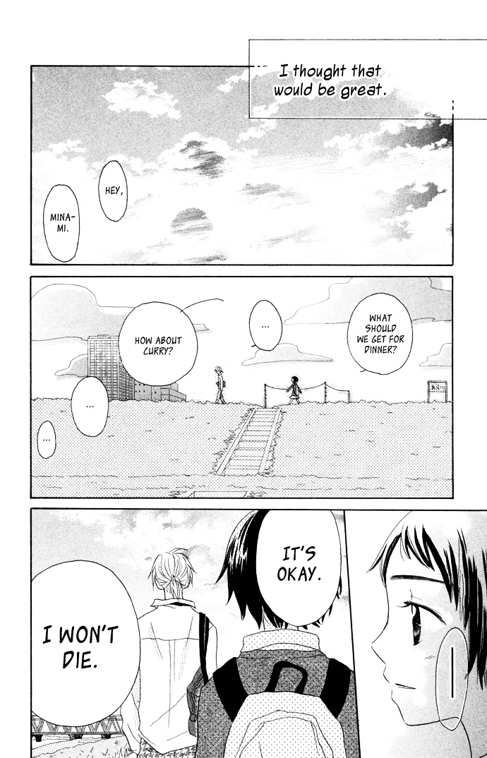 Tonari no Megane-kun. Next To My Four-Eyes ~ A Day Shower ~ 第37页