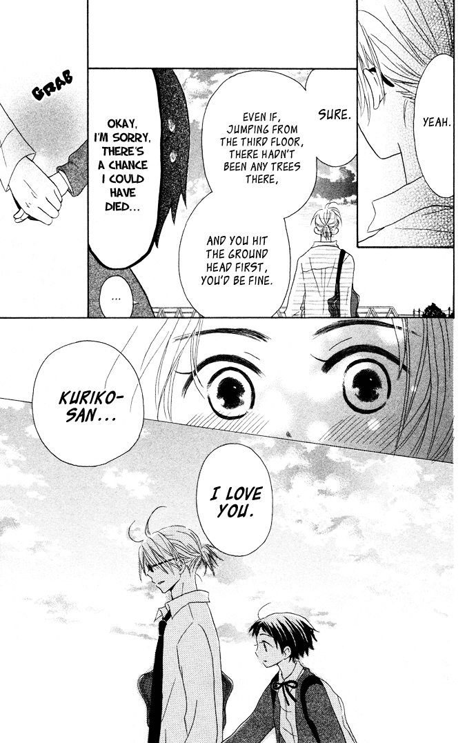 Tonari no Megane-kun. Next To My Four-Eyes ~ A Day Shower ~ 第38页
