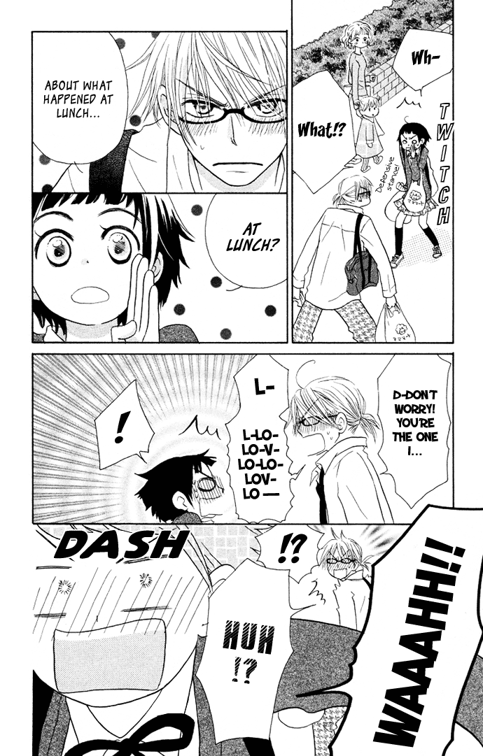 Tonari no Megane-kun. Next To My Four-Eyes ~ A Day Shower ~ 第9页