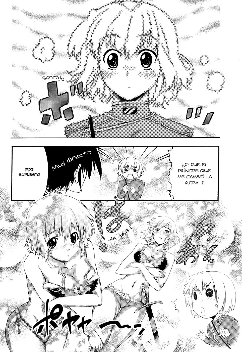 Mismarca Koukoku Monogatari Vol. 1 Ch. 3 第16页