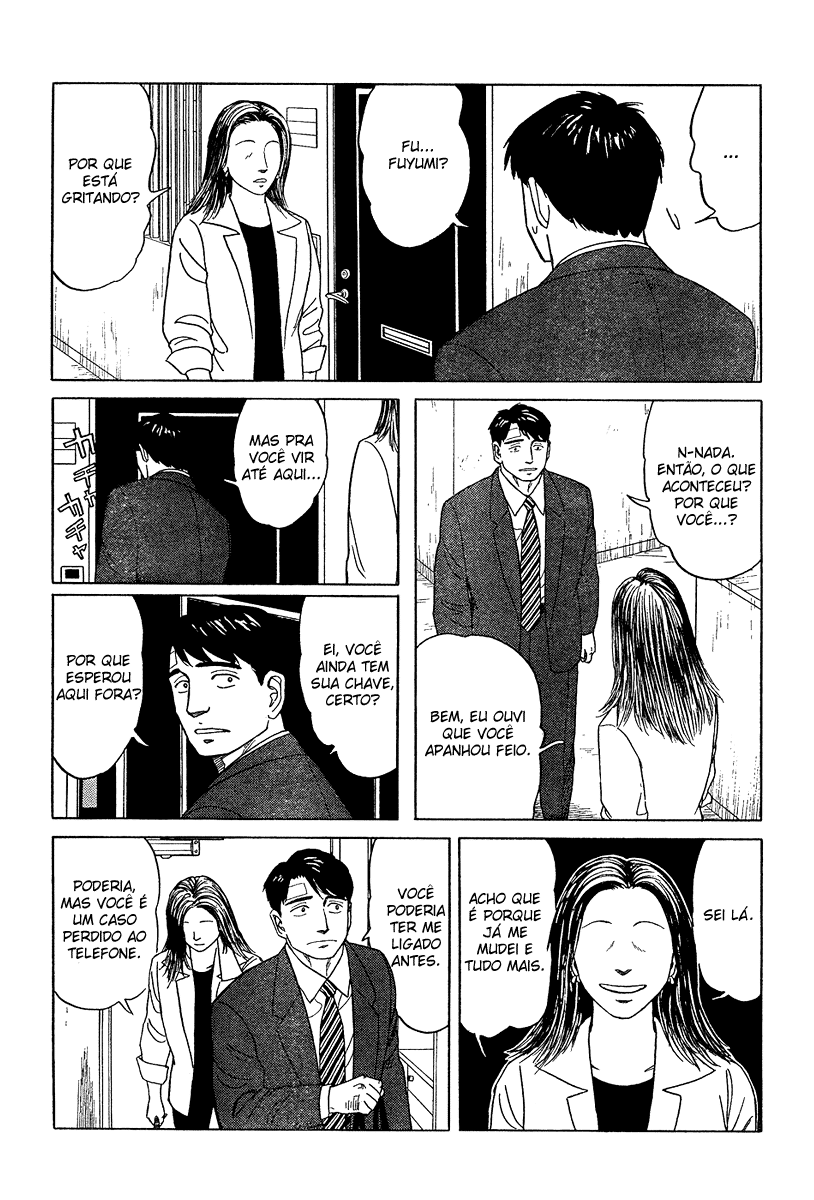 Look Me in the Eyes When You Talk Oneshot 第19页