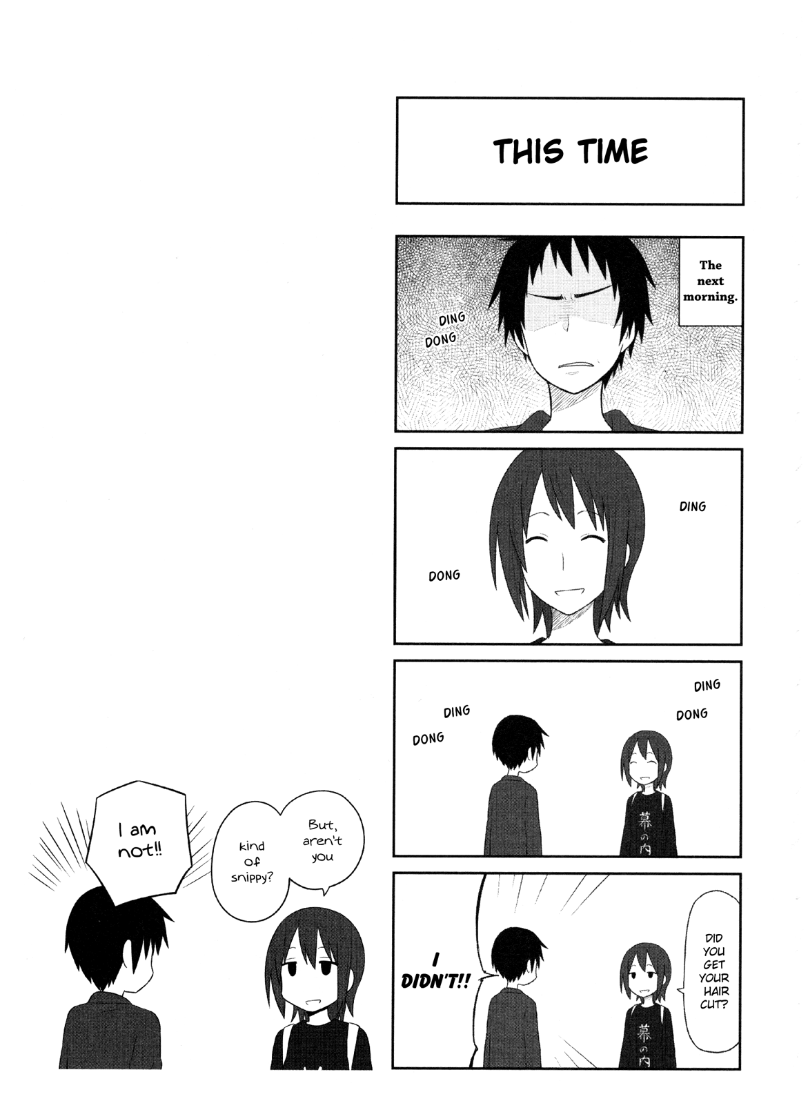 Aiura Sensei 第7页