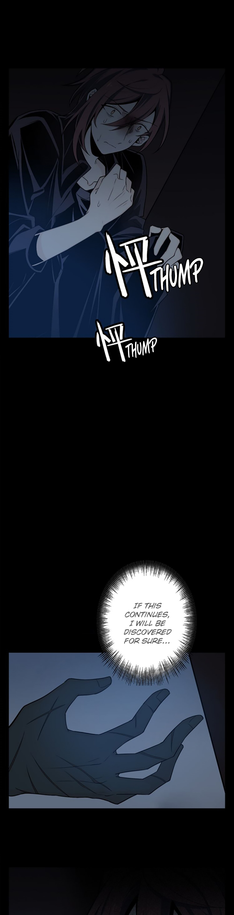 Welcome to the Nightmare Game Car Crash 第2页