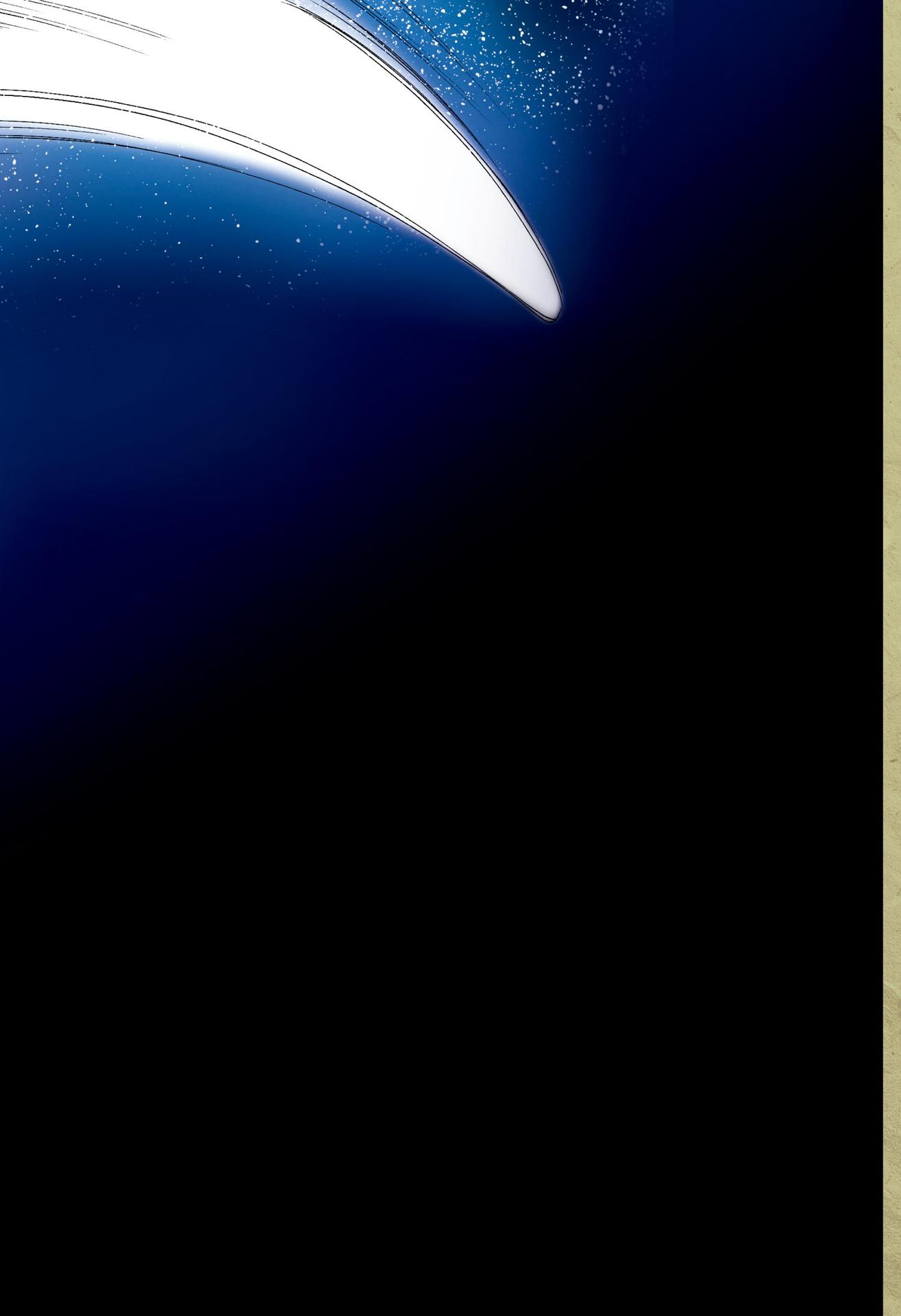 Shinyaku Seisho 第7页