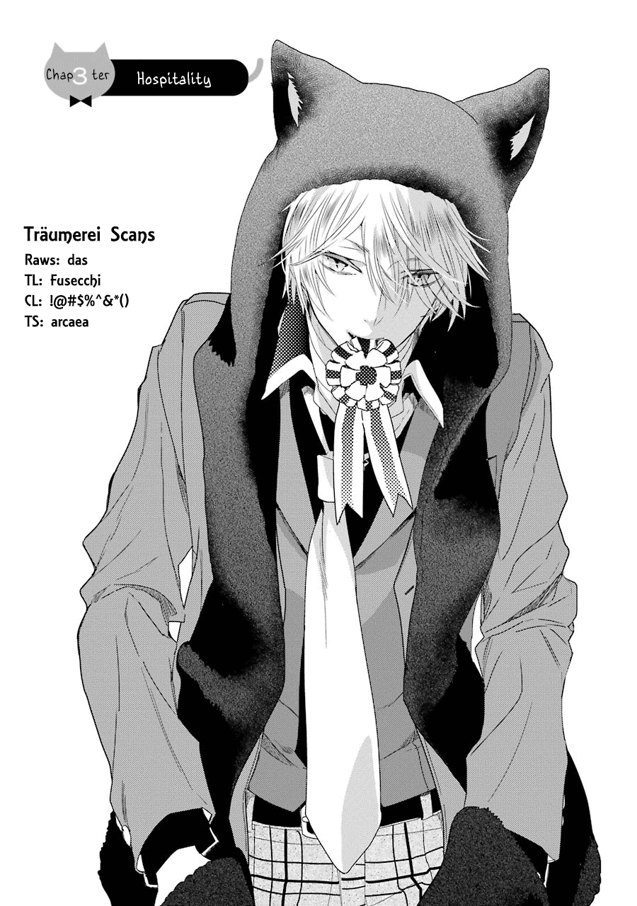 Shiraishi-kun's Classmates Hospitality 第1页