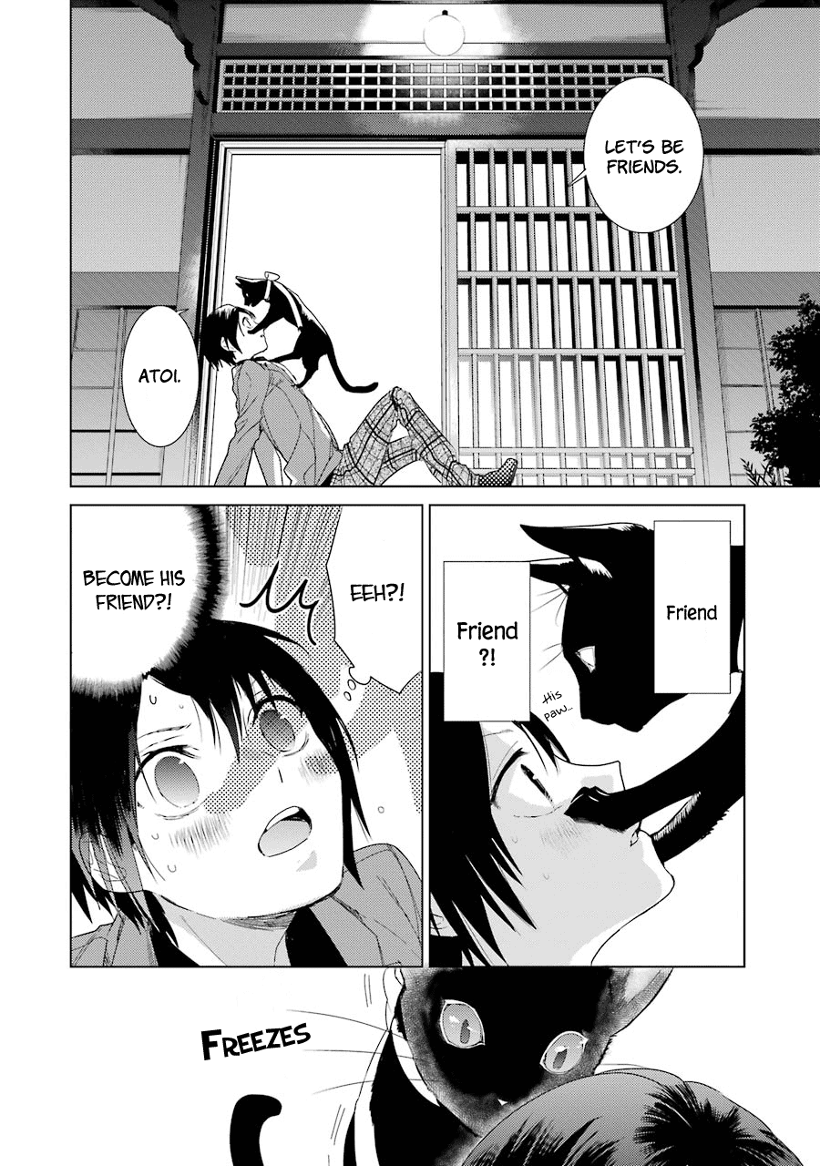 Shiraishi-kun's Classmates Hospitality 第2页