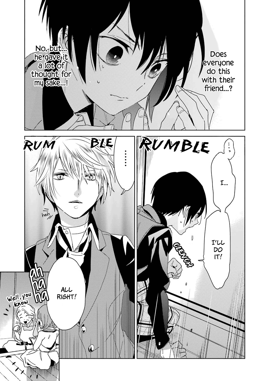 Shiraishi-kun's Classmates Hospitality 第13页