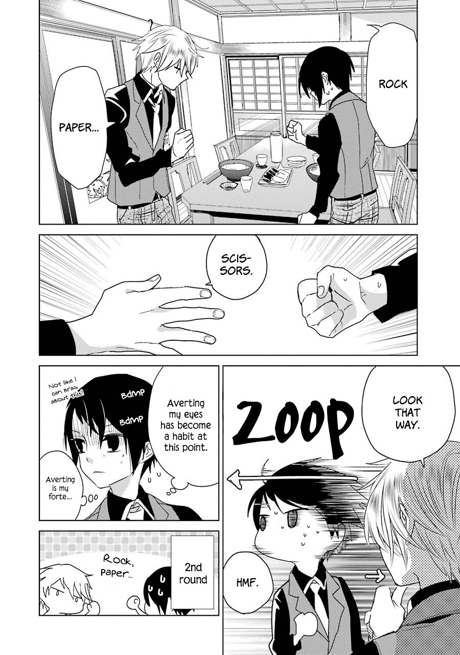 Shiraishi-kun's Classmates Hospitality 第14页
