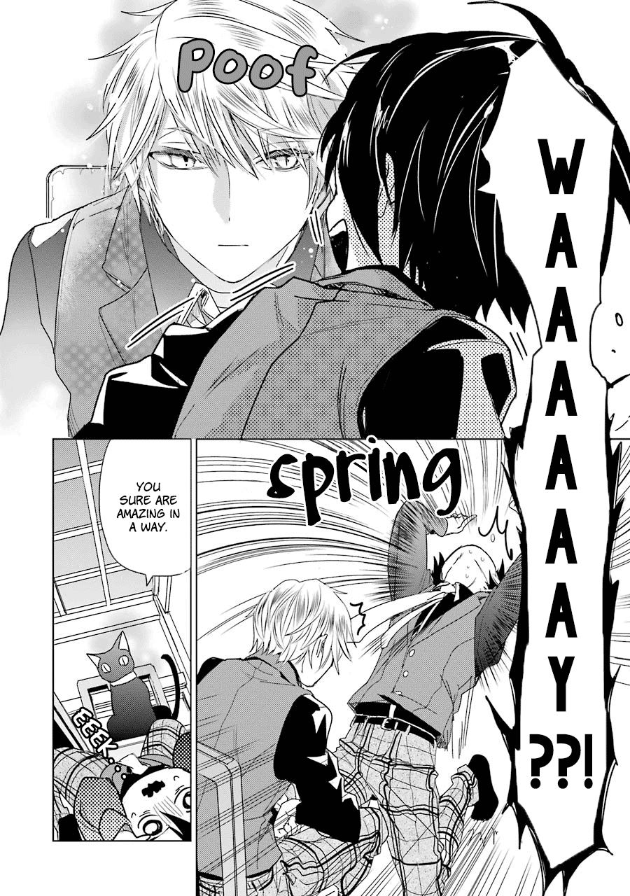 Shiraishi-kun's Classmates Hospitality 第18页