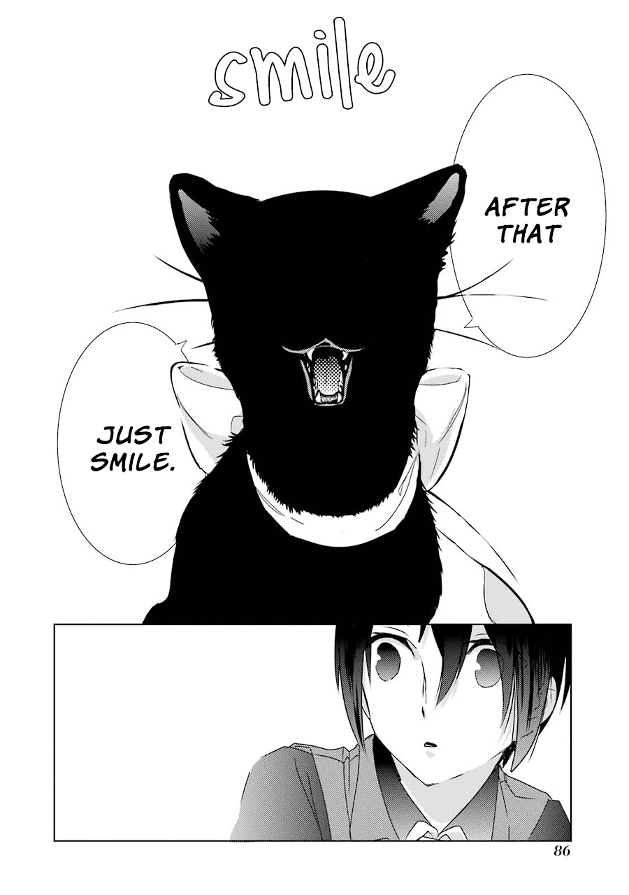 Shiraishi-kun's Classmates Hospitality 第20页