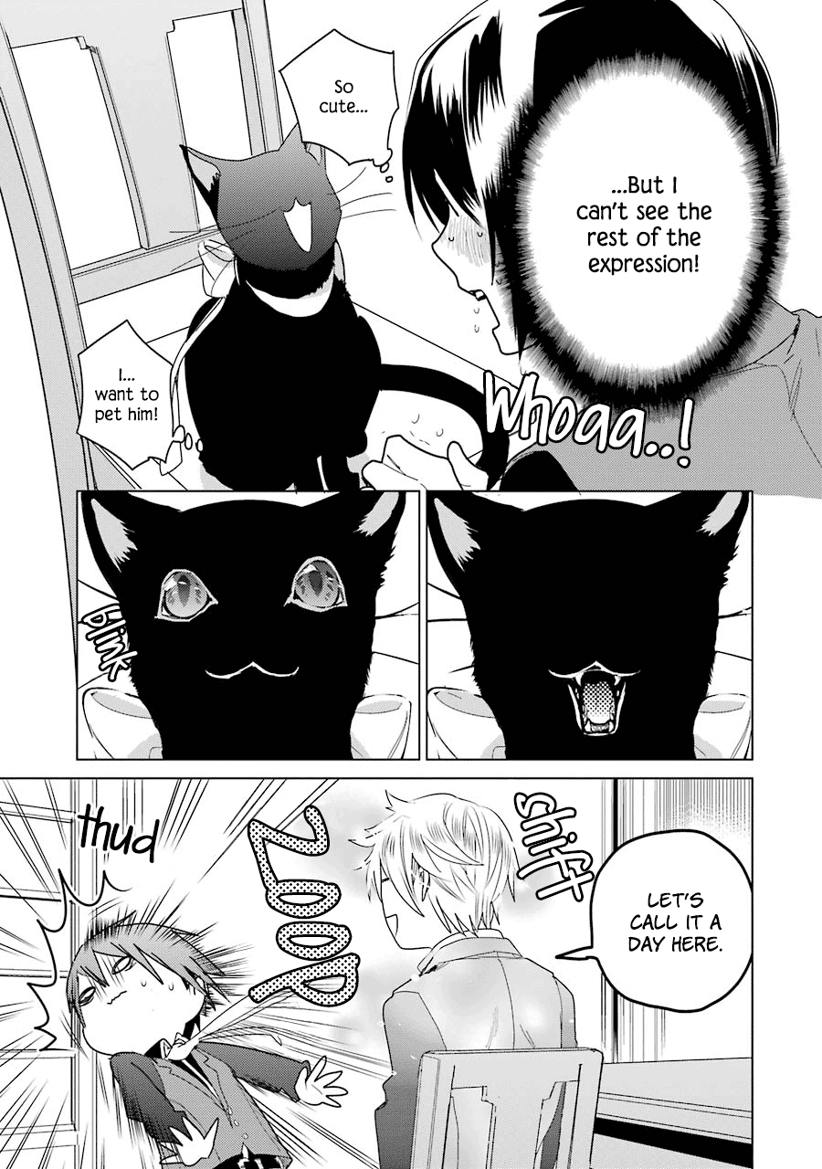 Shiraishi-kun's Classmates Hospitality 第21页