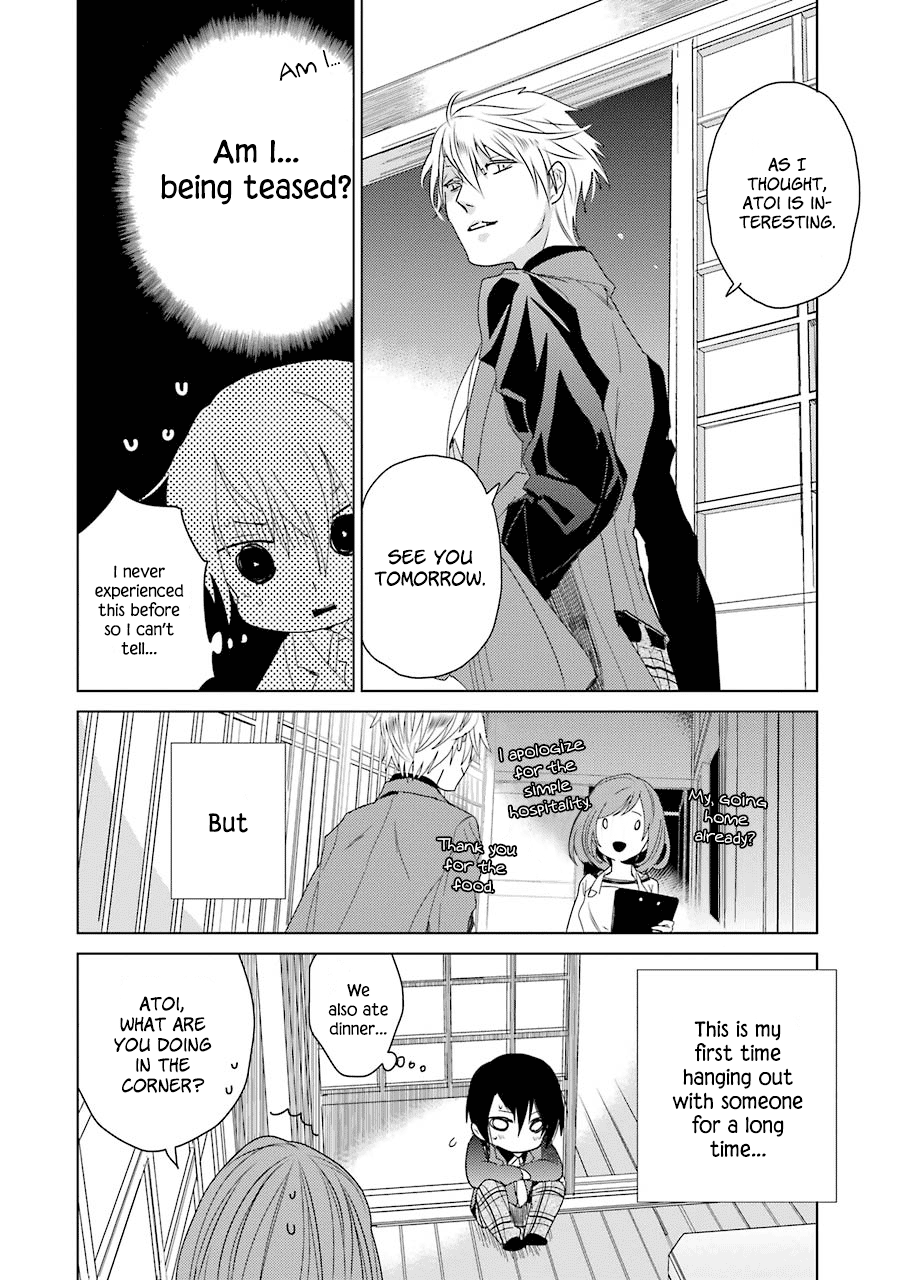Shiraishi-kun's Classmates Hospitality 第22页