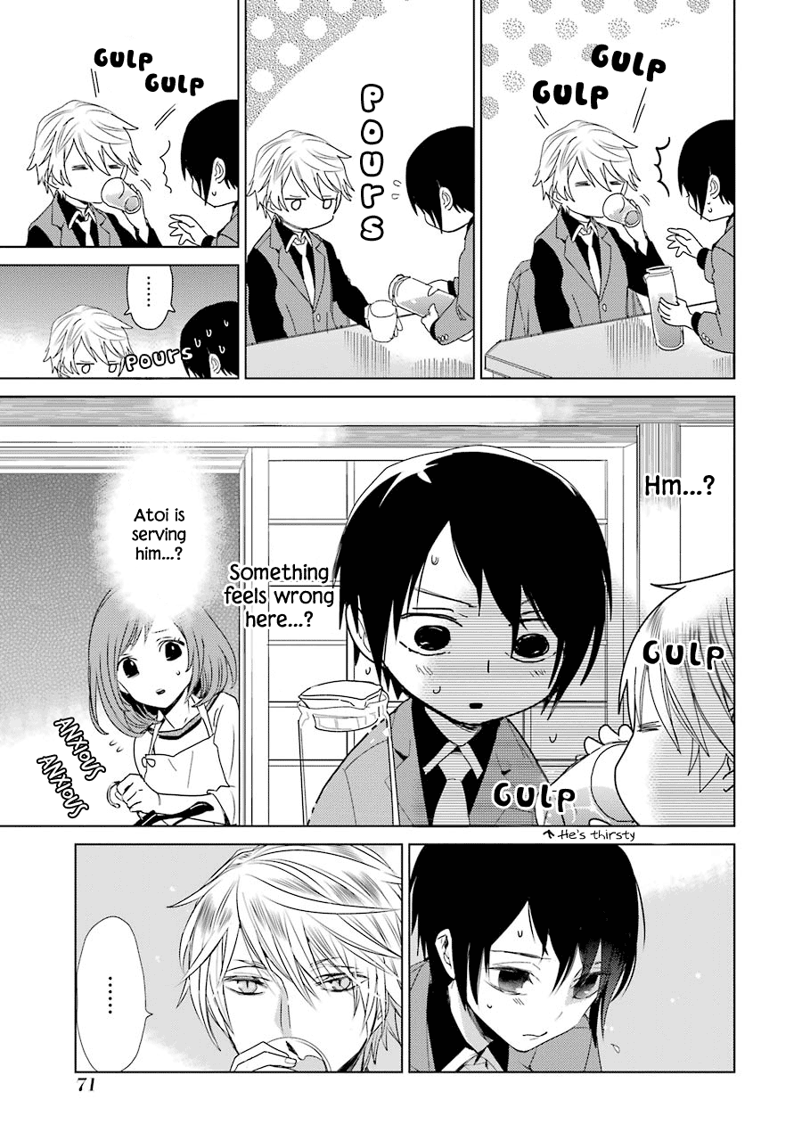 Shiraishi-kun's Classmates Hospitality 第5页