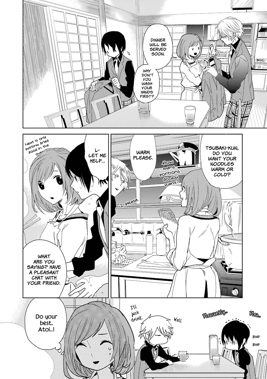 Shiraishi-kun's Classmates Hospitality 第6页