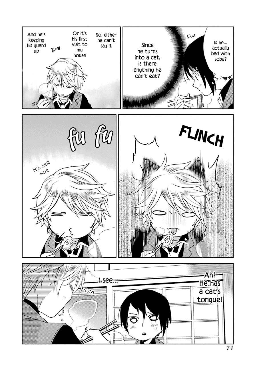 Shiraishi-kun's Classmates Hospitality 第8页