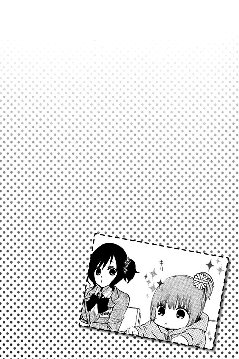 Chuusotsu Worker kara Hajimeru Koukou Seikatsu Vol. 1 Ch. 2 第38页