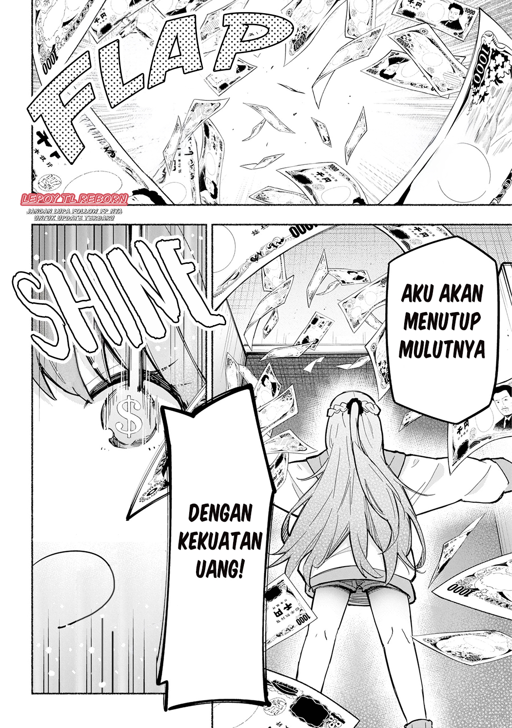 Tabun Kanojo wa Datsuzei Shiteru Ch. 2 第2页