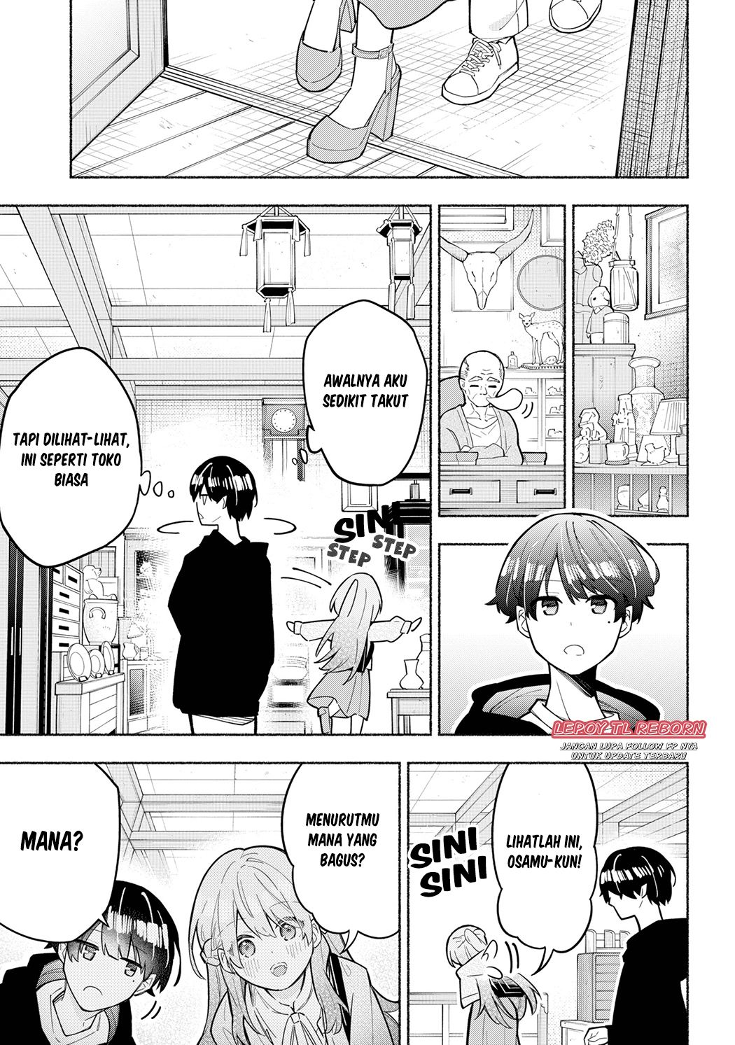 Tabun Kanojo wa Datsuzei Shiteru Ch. 2 第11页