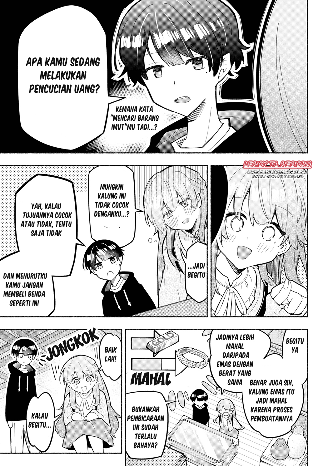 Tabun Kanojo wa Datsuzei Shiteru Ch. 2 第13页