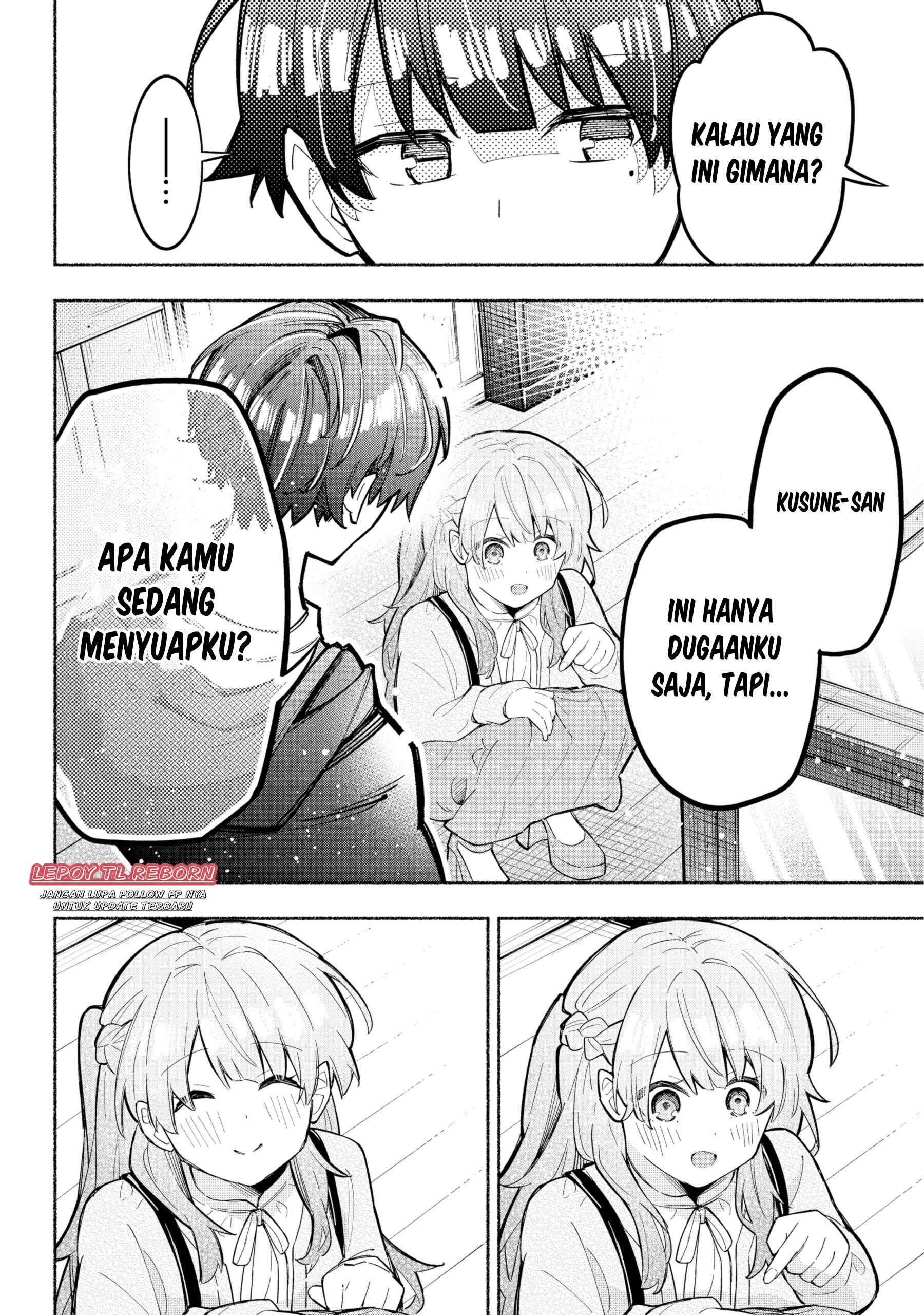 Tabun Kanojo wa Datsuzei Shiteru Ch. 2 第16页