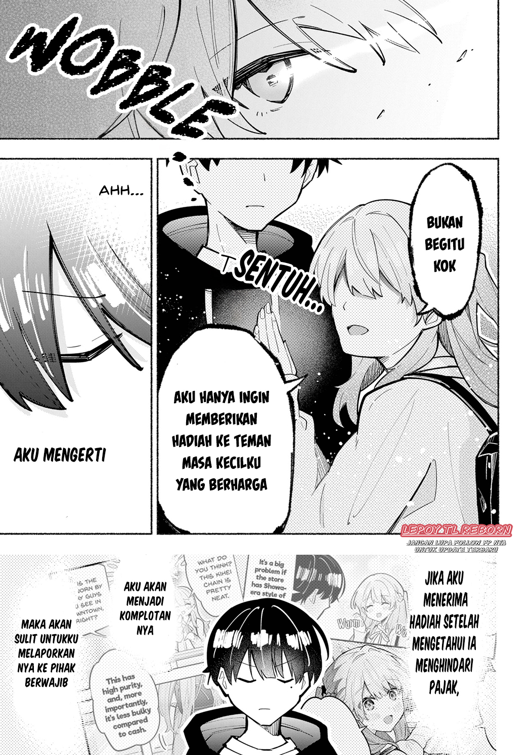 Tabun Kanojo wa Datsuzei Shiteru Ch. 2 第17页