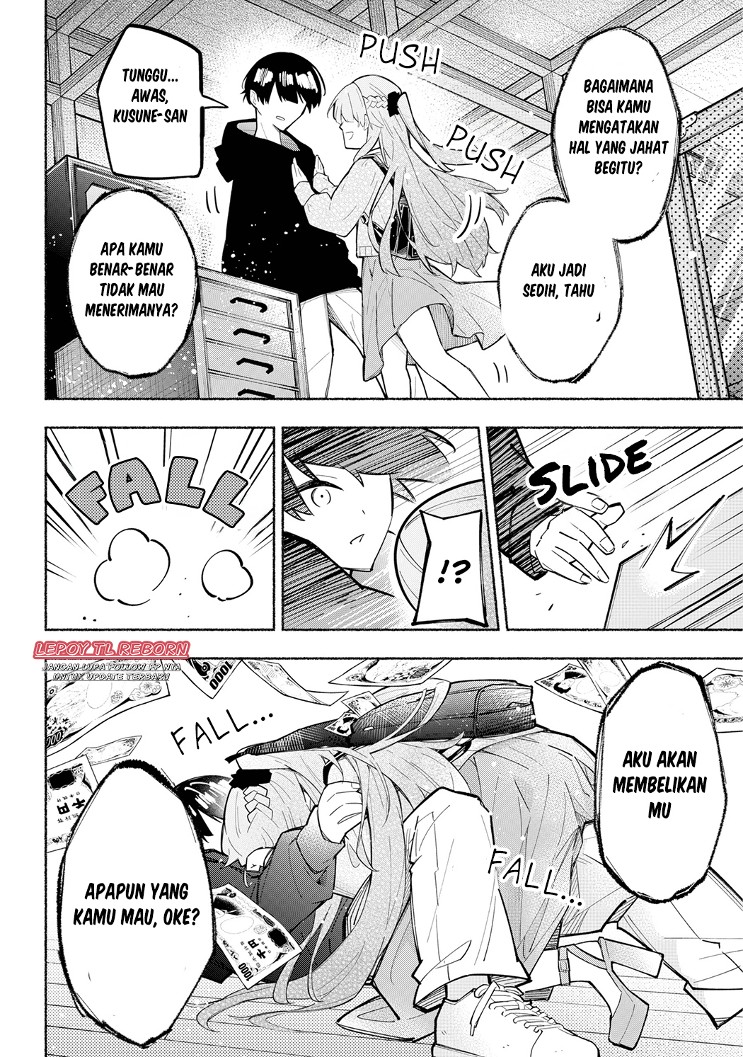 Tabun Kanojo wa Datsuzei Shiteru Ch. 2 第18页