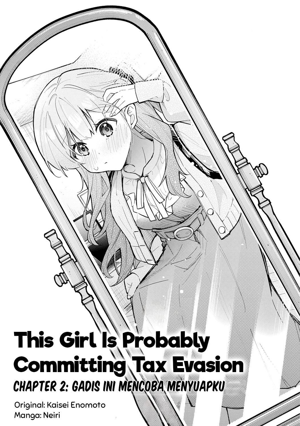 Tabun Kanojo wa Datsuzei Shiteru Ch. 2 第3页