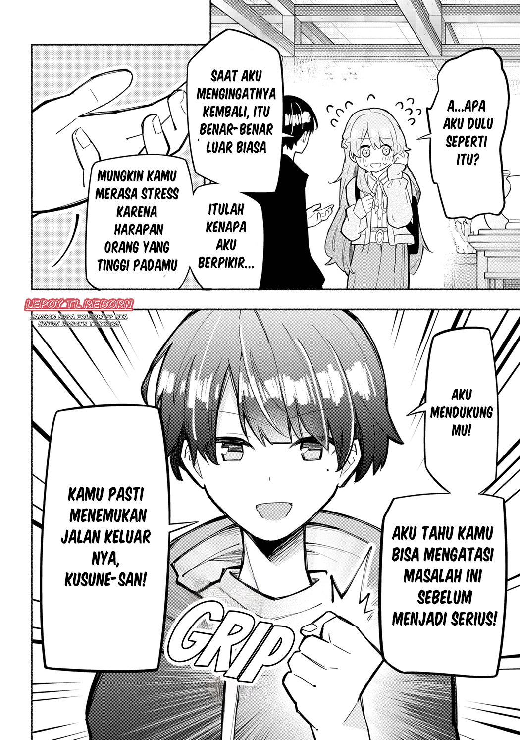 Tabun Kanojo wa Datsuzei Shiteru Ch. 2 第24页
