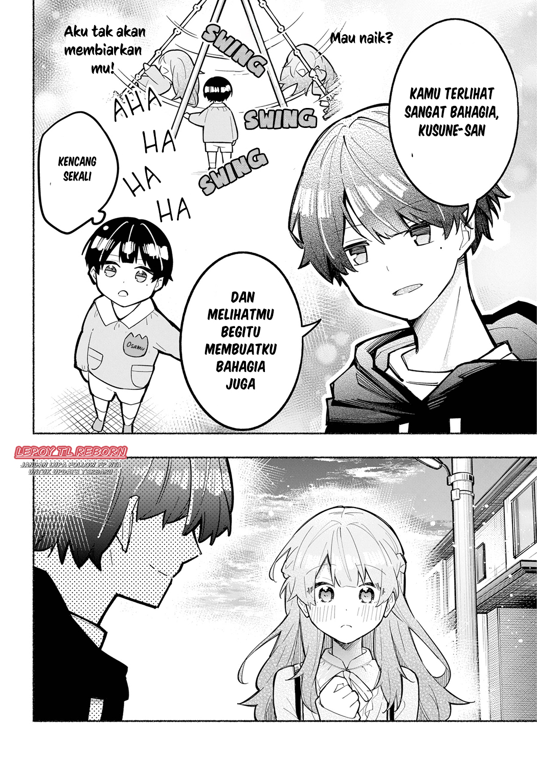 Tabun Kanojo wa Datsuzei Shiteru Ch. 2 第26页