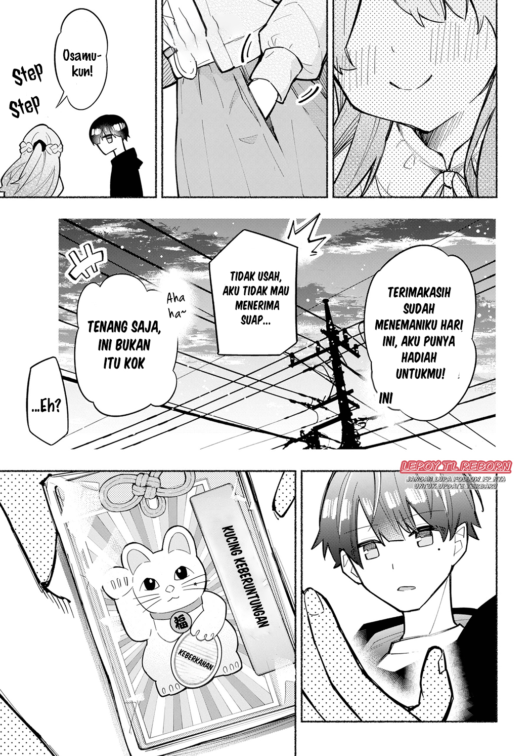 Tabun Kanojo wa Datsuzei Shiteru Ch. 2 第27页