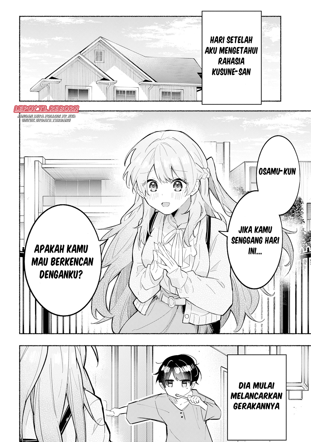 Tabun Kanojo wa Datsuzei Shiteru Ch. 2 第4页