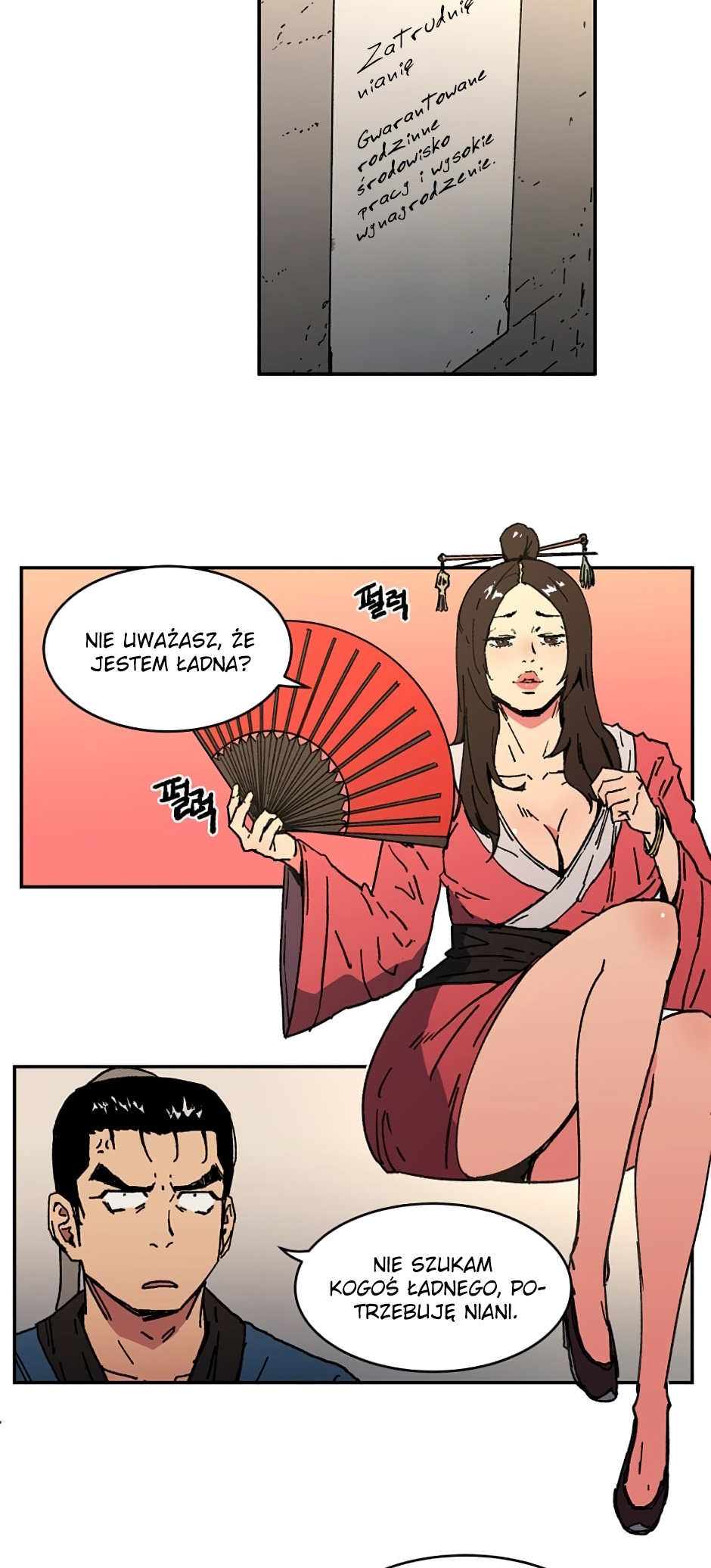 Abimussang Vol. 1 Ch. 6 第18页