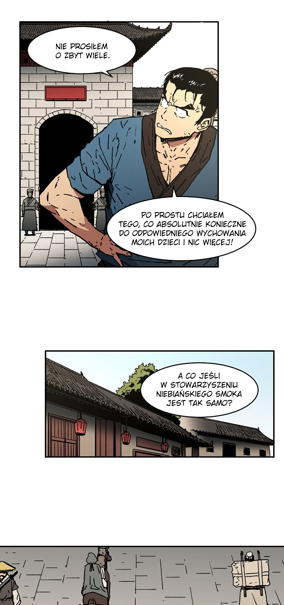 Abimussang Vol. 1 Ch. 6 第4页