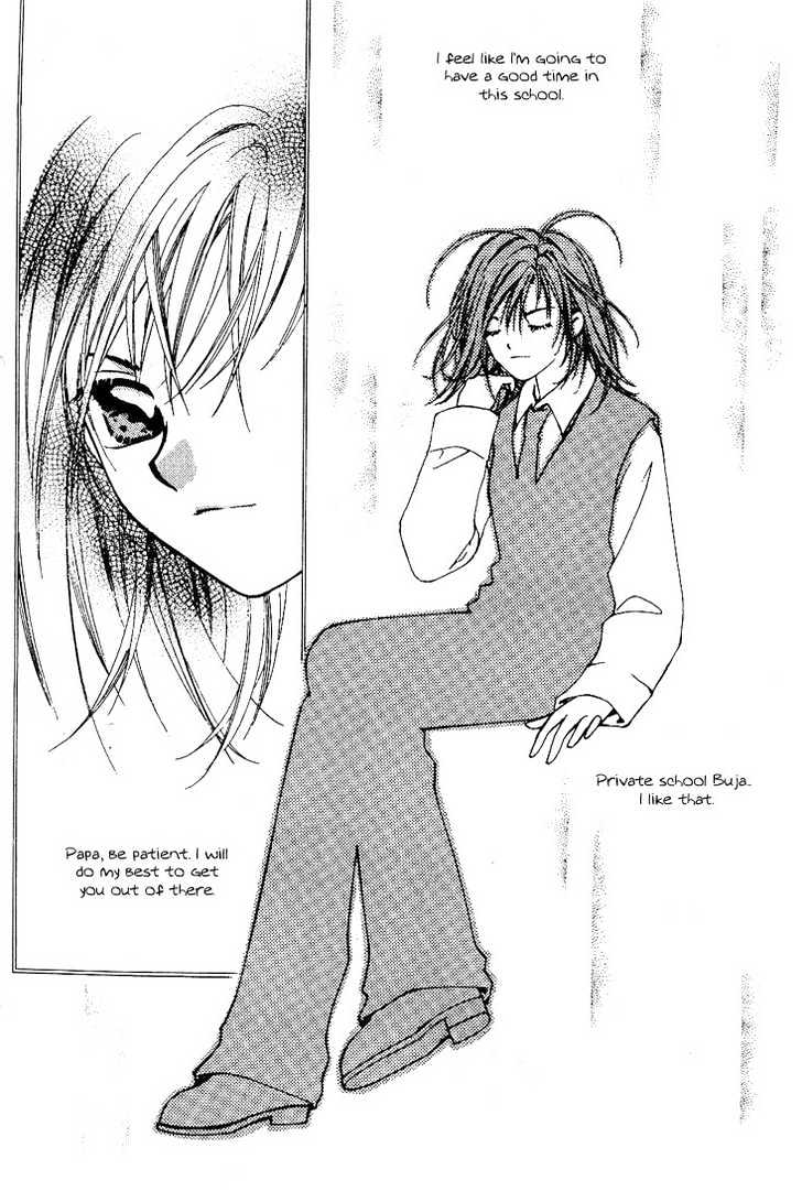 Cash Girl Vol. 1 Ch. 2 第29页