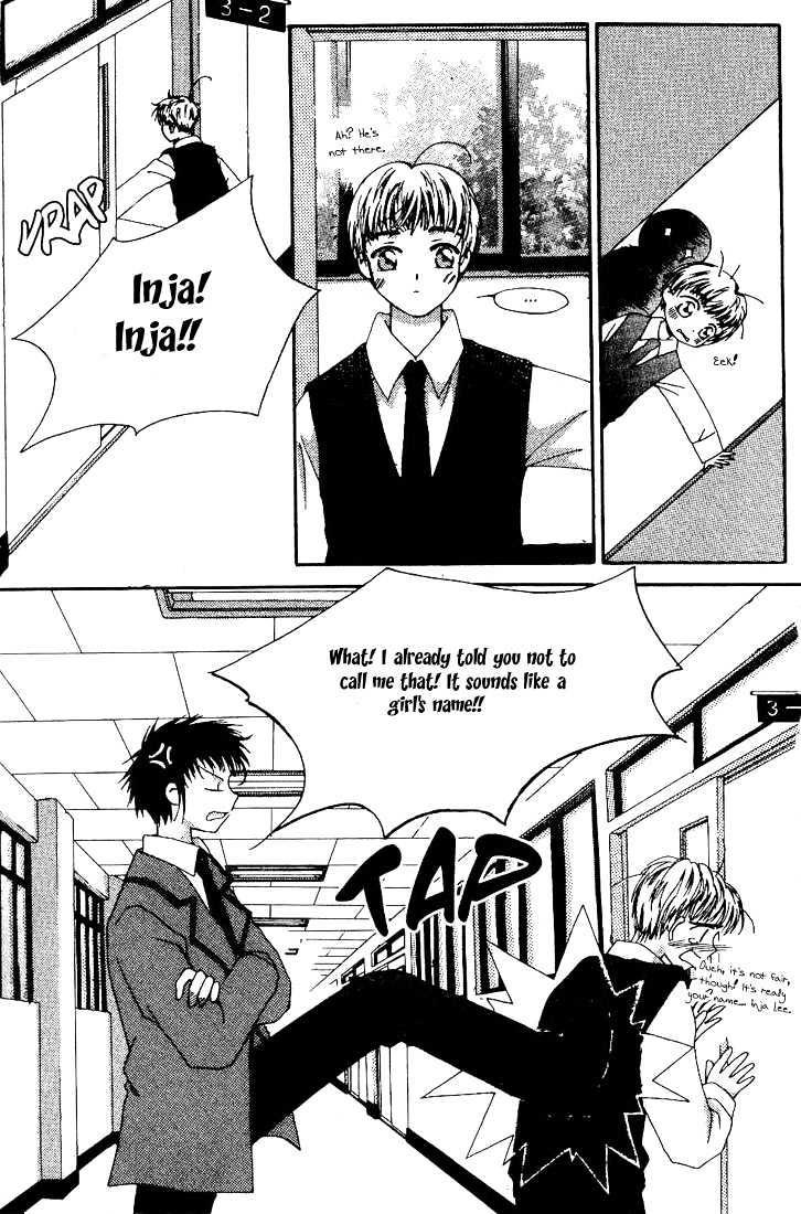 Cash Girl Vol. 1 Ch. 2 第30页
