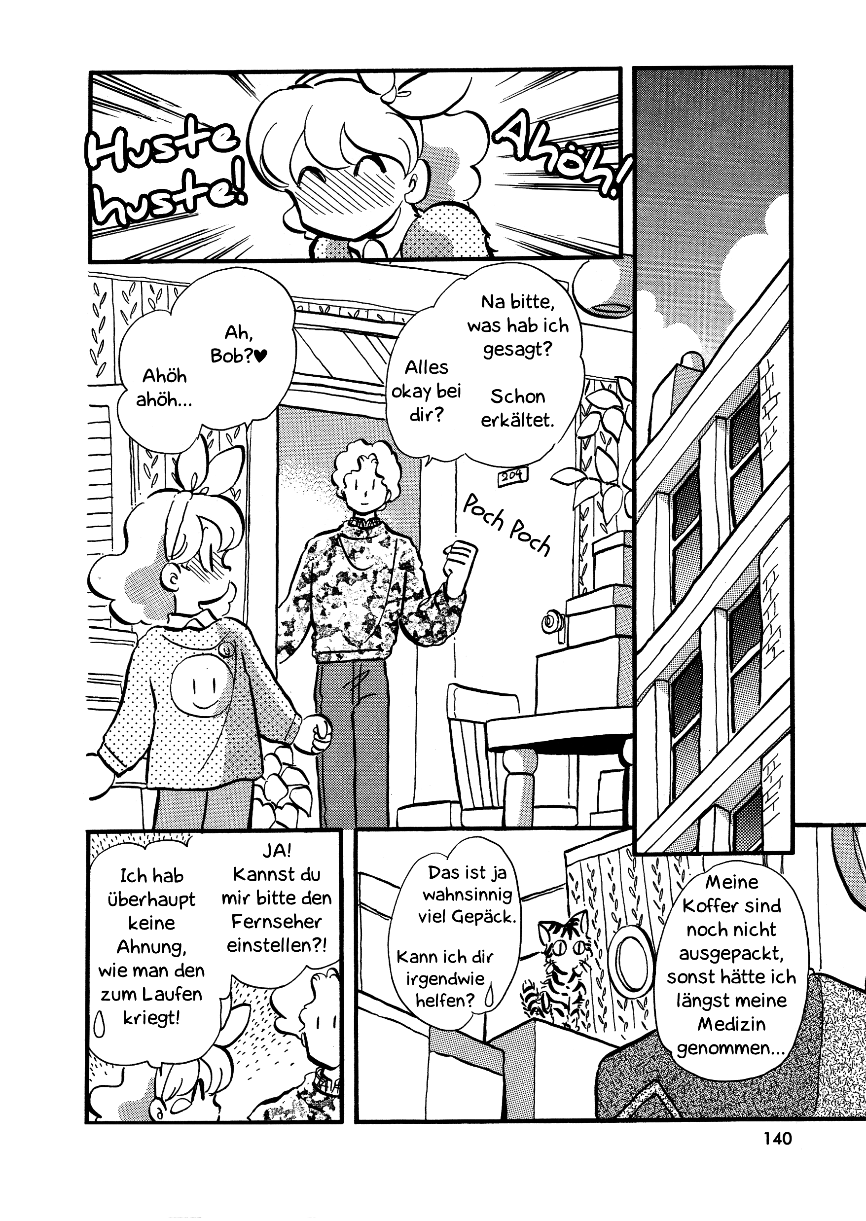 Hard Working People Wuschelige Mondnacht 第4页