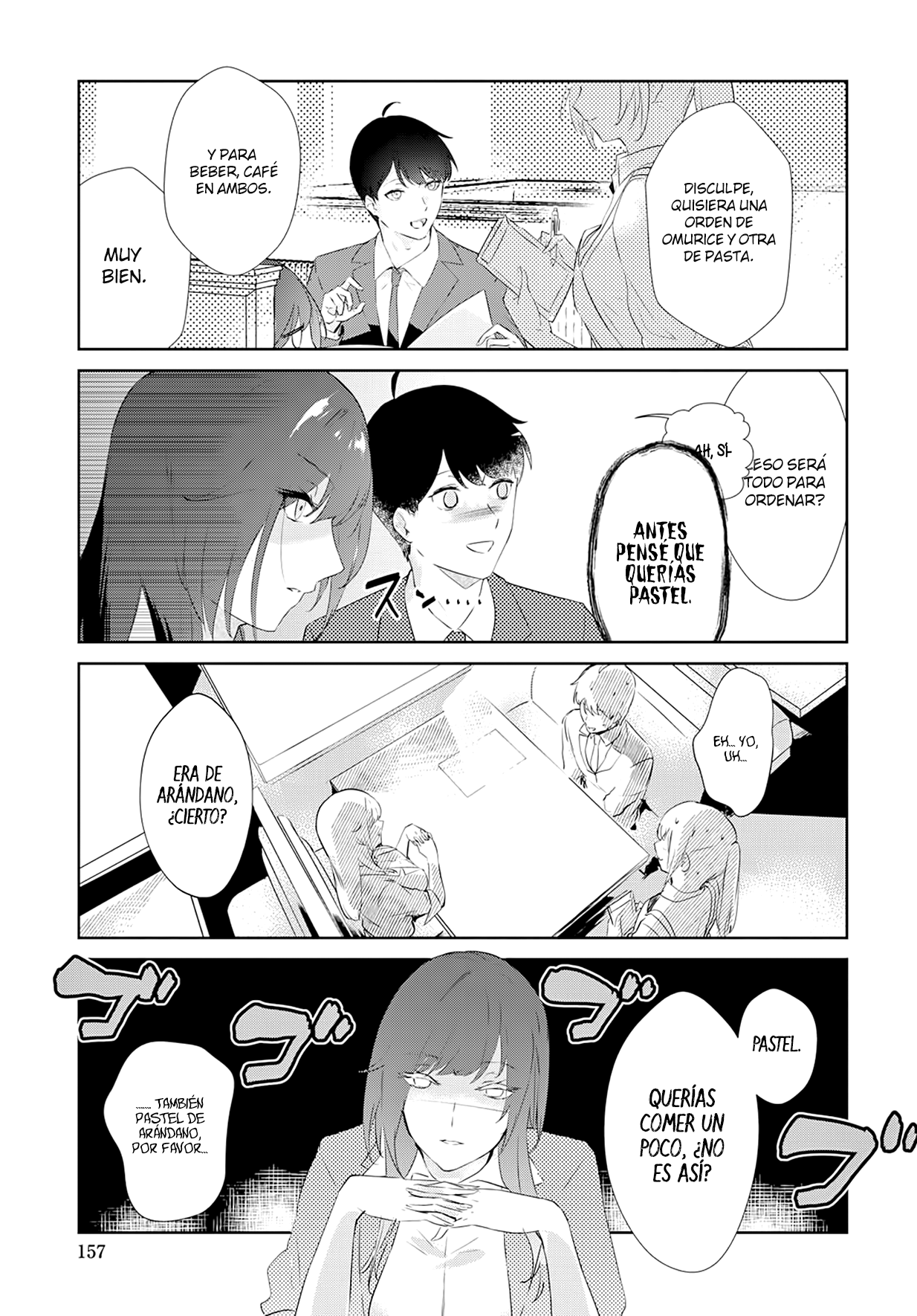 Shishidou-san ni Shikararetai. Vol. 1 Ch. 2 第11页