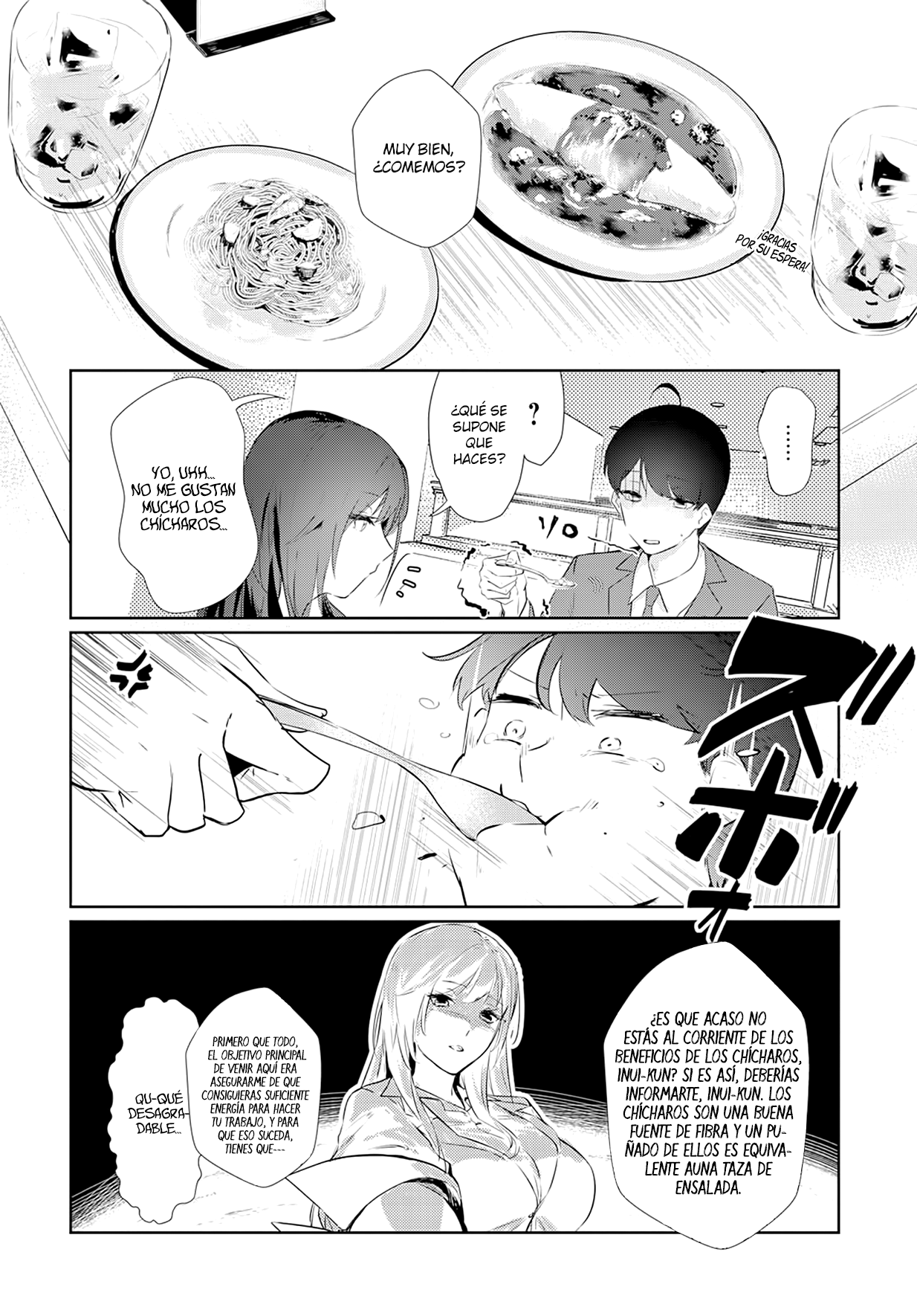 Shishidou-san ni Shikararetai. Vol. 1 Ch. 2 第12页