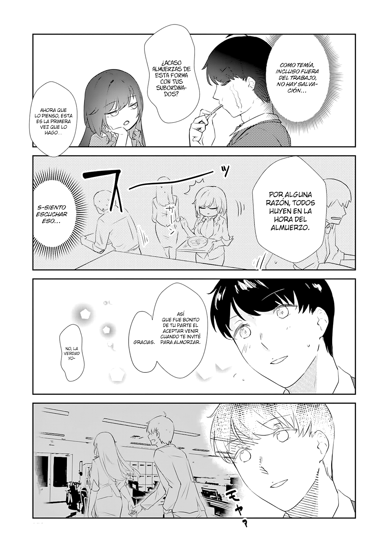 Shishidou-san ni Shikararetai. Vol. 1 Ch. 2 第13页