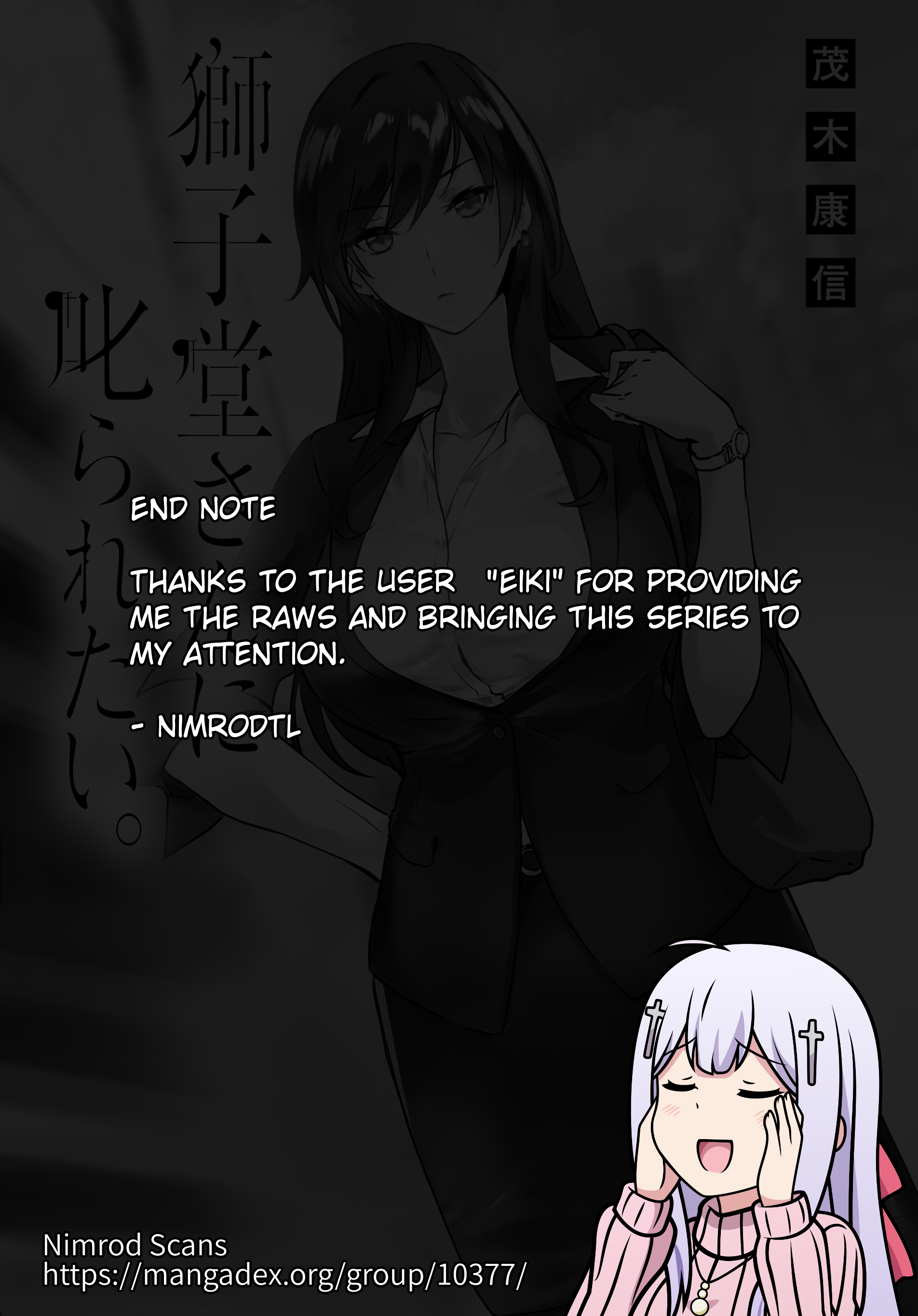 Shishidou-san ni Shikararetai. Vol. 1 Ch. 2 第19页