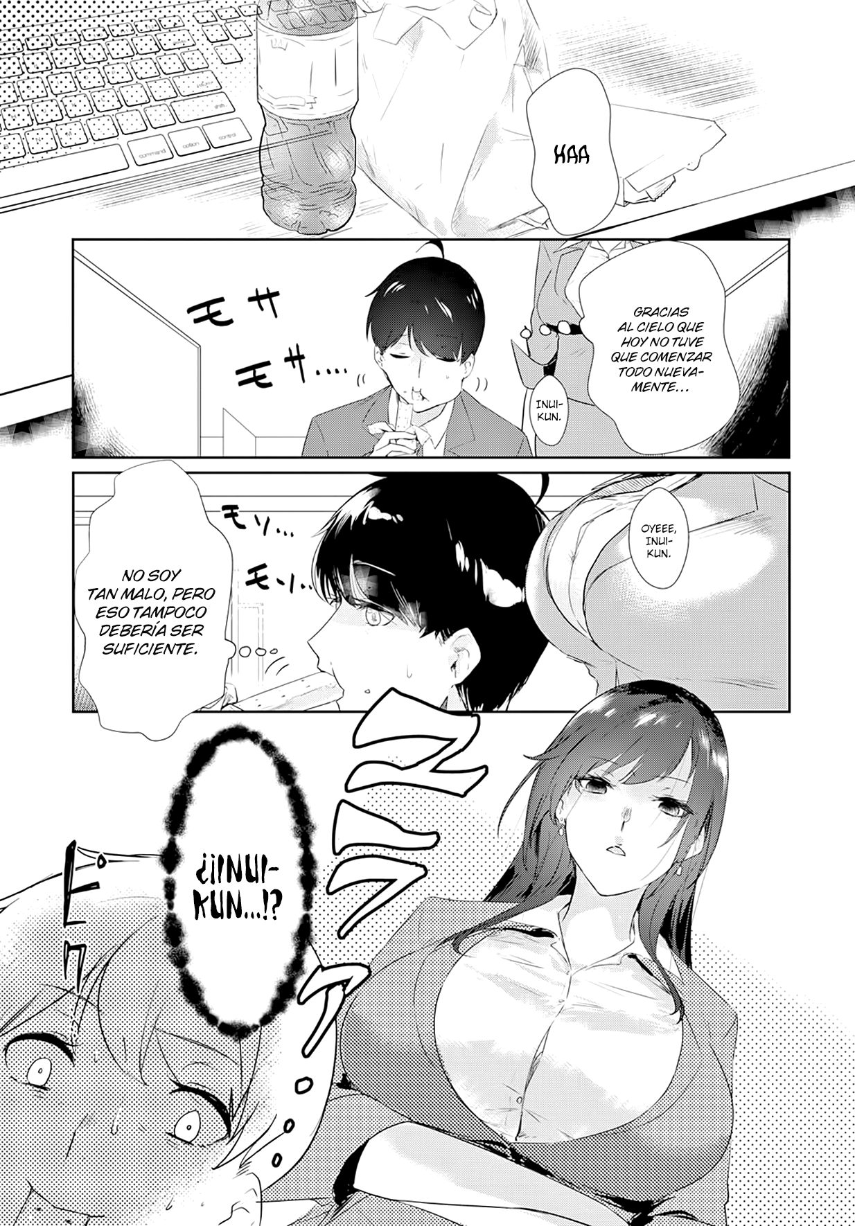 Shishidou-san ni Shikararetai. Vol. 1 Ch. 2 第5页