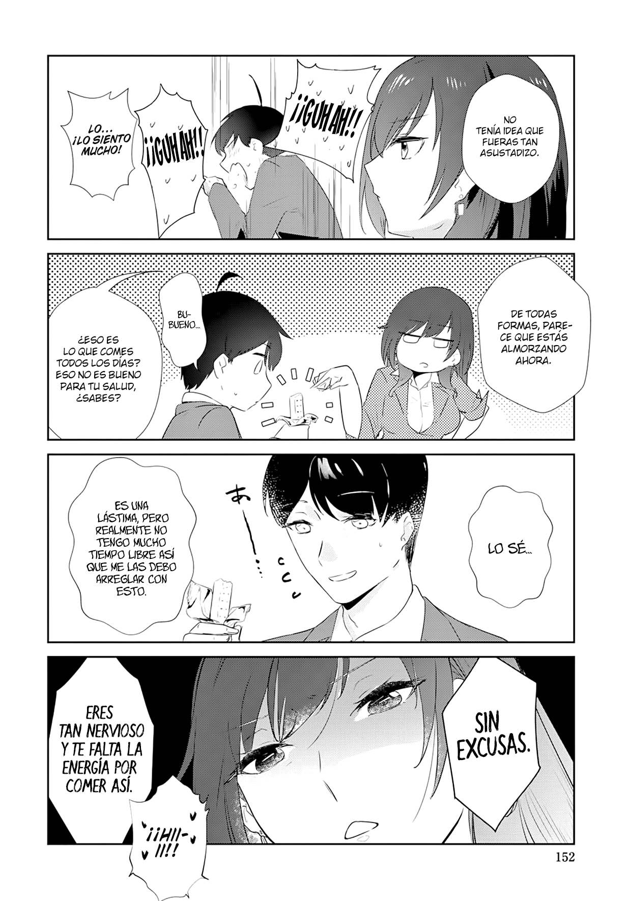 Shishidou-san ni Shikararetai. Vol. 1 Ch. 2 第6页
