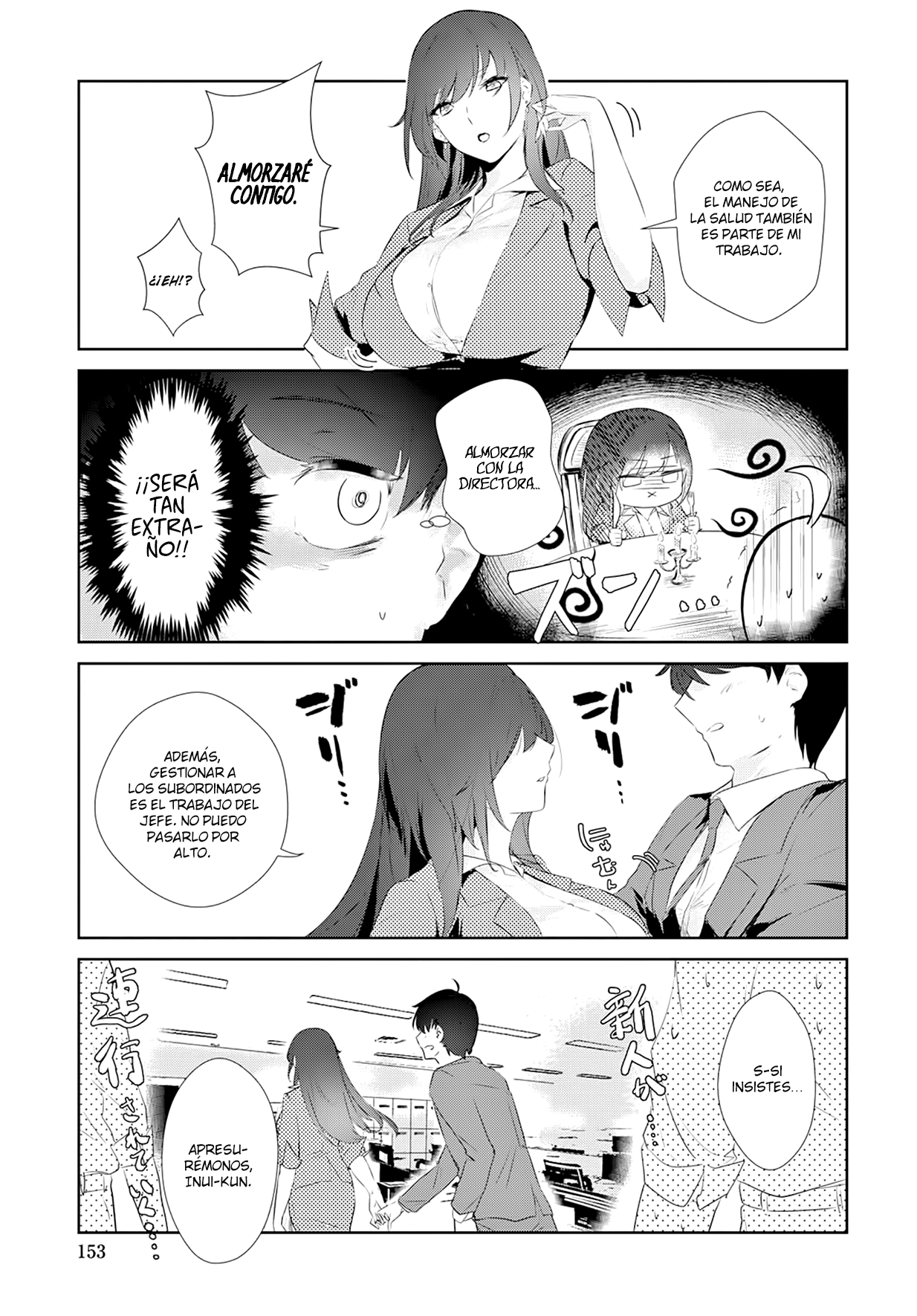 Shishidou-san ni Shikararetai. Vol. 1 Ch. 2 第7页
