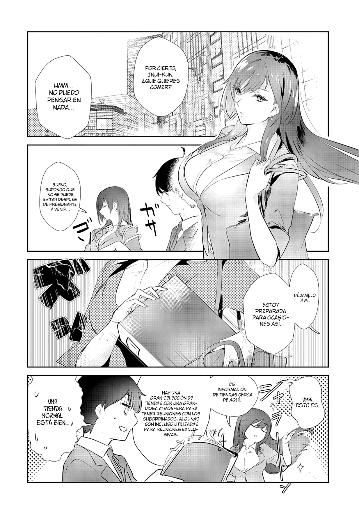 Shishidou-san ni Shikararetai. Vol. 1 Ch. 2 第8页