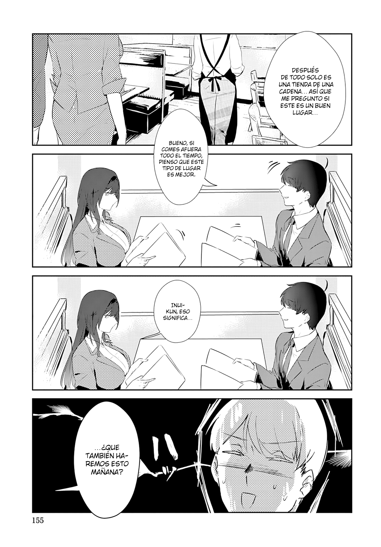 Shishidou-san ni Shikararetai. Vol. 1 Ch. 2 第9页