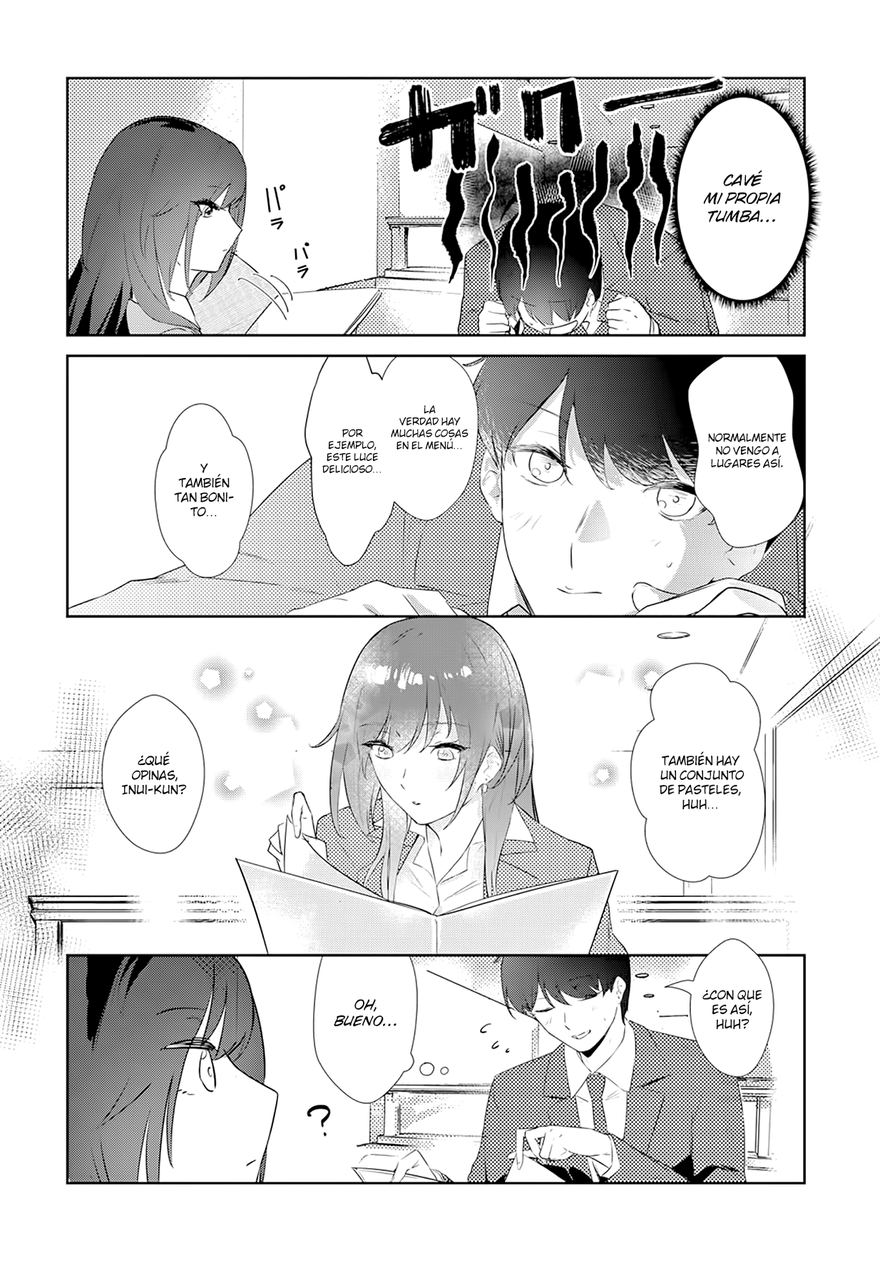 Shishidou-san ni Shikararetai. Vol. 1 Ch. 2 第10页